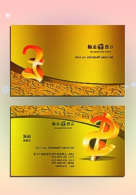 基层宣传创新方式才有实效