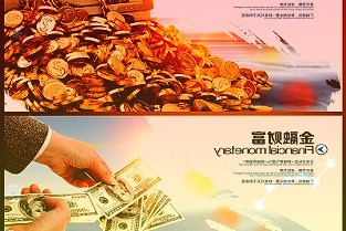 西媒社论：欧元对欧盟未来至关重要