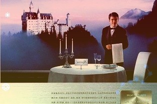 未来制作的CW电视剧将集中在自有平台