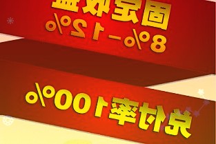 预计河南2021年生产总值接近6万亿元粮食产量1308.8亿斤